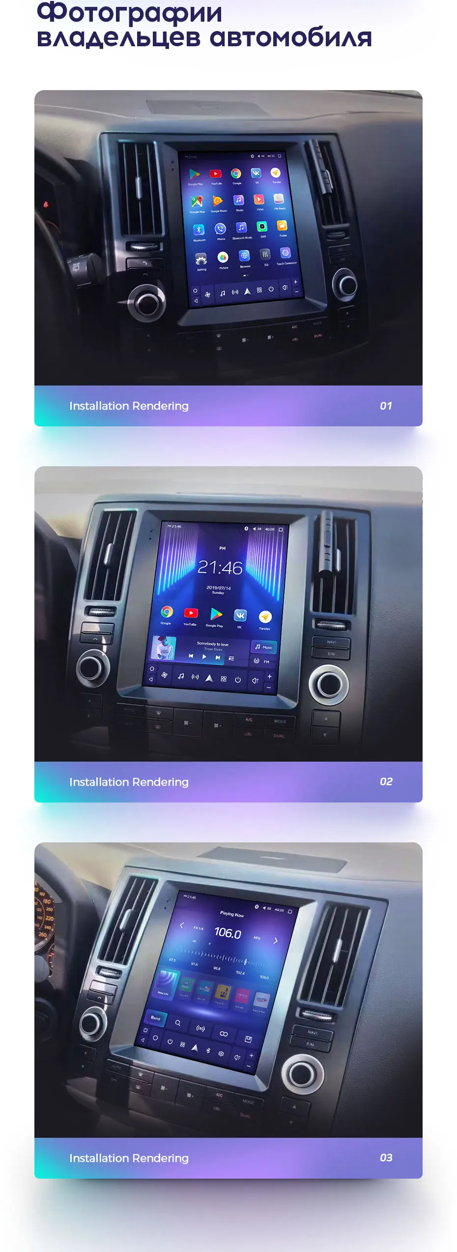 TEYES TPRO Штатная магнитола для Инфинити ФХ35 Экран Тесла Infiniti Fx35 Tesla screen 2006 2009 Android 8.1, до 8-ЯДЕР, до 4+ 64ГБ 32EQ+ DSP 2DIN автомагнитола 2 DIN DVD GPS мультимедиа автомобиля головное устройство