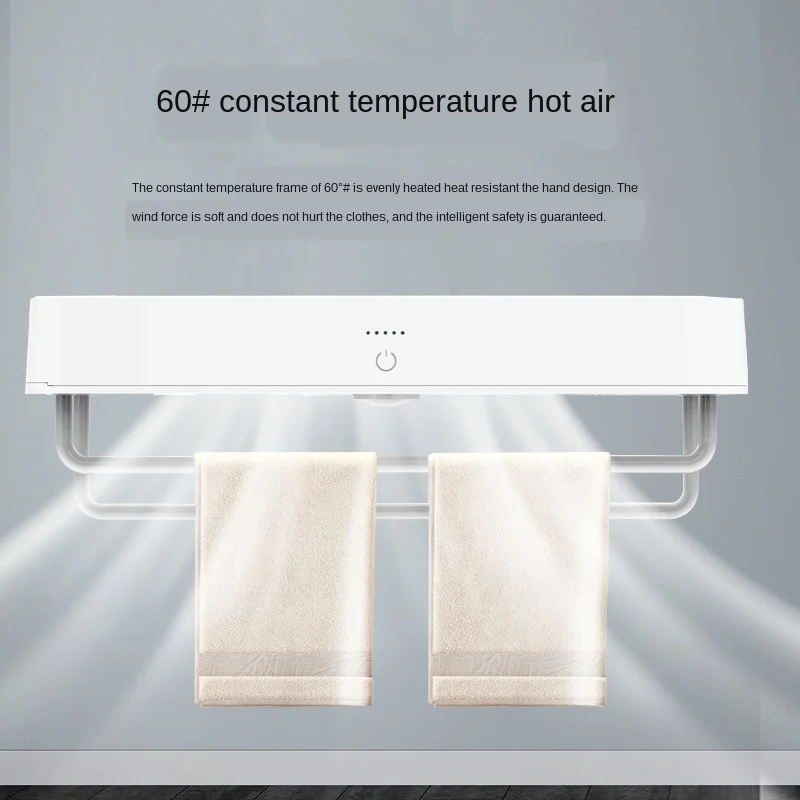 

Strong Hot Air electric heating towel rack constant temperature mode towel bar drying bathroom intelligent chip punch-free toile