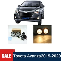 suitable for toyota avanza2015 2020 second generation f650 auto accessories led fog lights for daytime driving fog lights