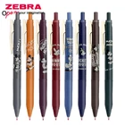 Гелевая ручка ZEBRA SARASA, цветная, в стиле ретро, с изображением Микки Мауса, JJ29-DS2 г., темная, 0,5 мм, ограниченная серия