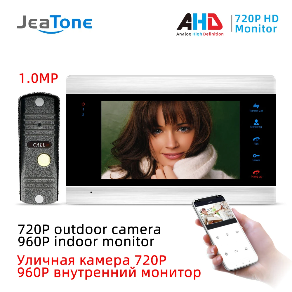 Горячие Новые 7 дюймов WiFi смарт-видео-телефон двери внутренной связи Системы с 720P AHD камера проводной дверной звонок с Камера охранных запись дистанционная разблокировка