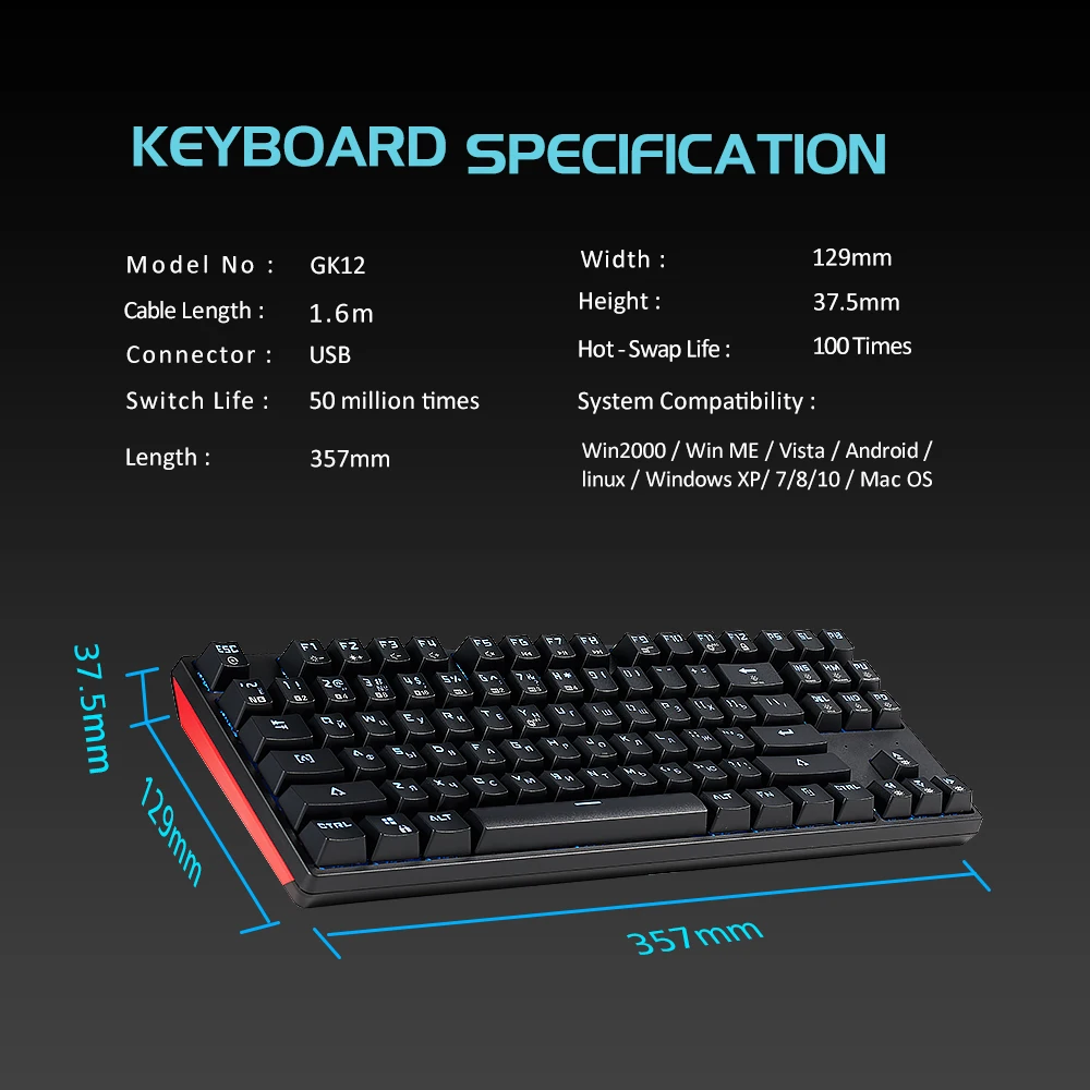 Механическая клавиатура HEXGEARS GK12 переключатель Kailh BOX 87 клавиш с защитой от
