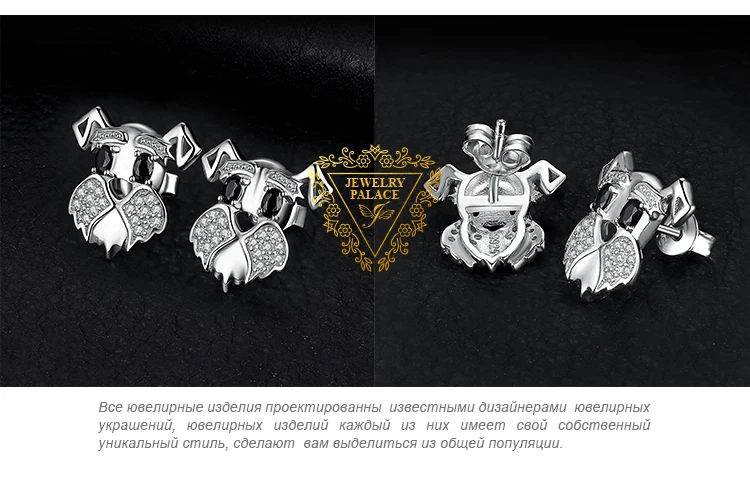 JewelryPalace Шнауцер терьер собака щенок Pet Lover натуральная черная шпинель серьги-гвоздики 925 пробы серебро собака животное
