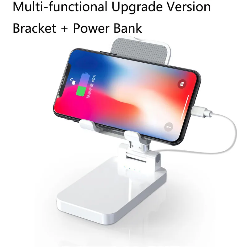 Фото Upgrade Version Foldable Desktop Phone Stand Bracket With Power Bank for Tablet Мобильные телефоны и аксессуары Upgrade Version Foldable Desktop Phone Stand Bracket With Power Bank for Tablet Мобильные телефоны и аксессуары