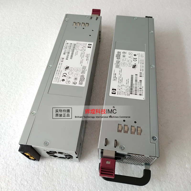 Hp P6500 EVA4400 P6000 5697 7682 519842 001 аккумулятор большой емкости TDPS 250AB волшебного