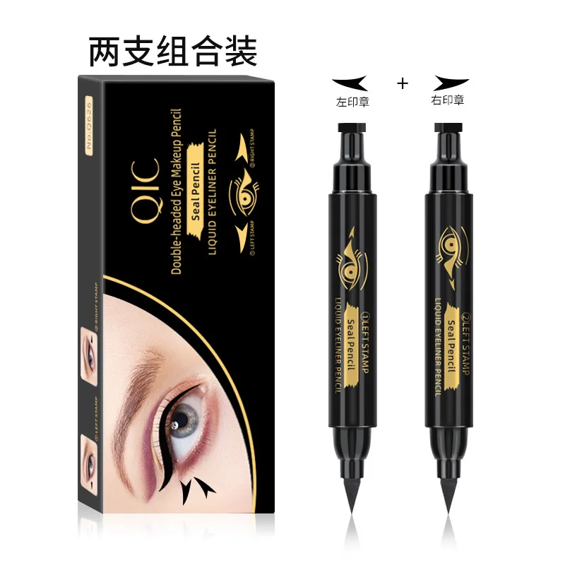 

QIC double-headed left and right seal liquid eyeliner pen waterproof and non-smudged 2 sets of combination eyeliner makeup tools