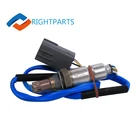 Датчик кислорода RIGHTPARTS Lambda O2, подходит для MAZDA ATENZA CX4 CX5 CX-4 CX-5 3 1.5L BM BN 6 GJ GL 2012-2017 2.0L 2.5L PE01-18-8G1A