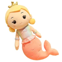 beautiful crown mermaid plush toy kids cartoon stuffed little mermaid doll home decoration girls girlfriend birthday xmas gifts