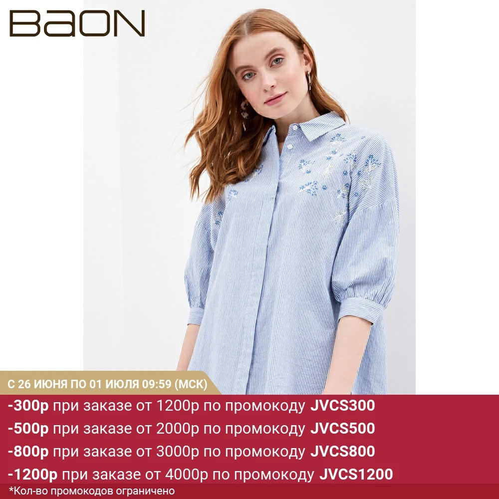 Женская блузка Baon B170029|Блузки| |