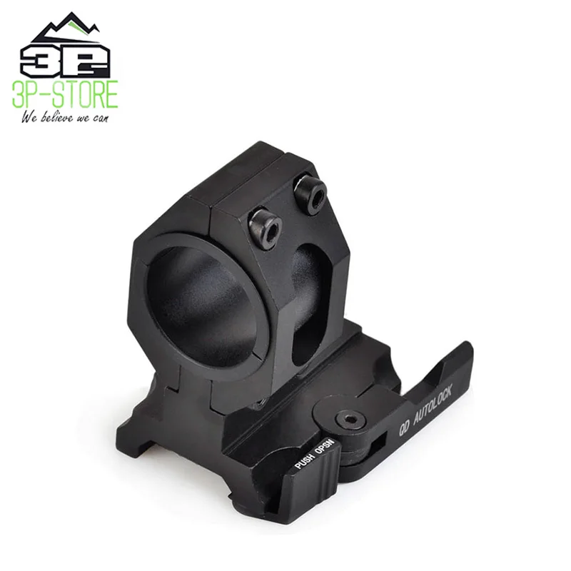 Прицеливающее кольцо для страйкбола AIm O тактическое крепление 25 4 мм 30 QD