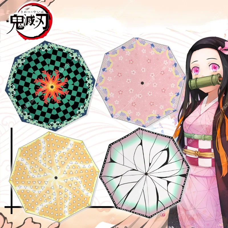 

Зонт от солнца Shinobu, распродажа, аниме, рассекающий демонов, Kamado Tanjirou Kamado Nezuko Kochou