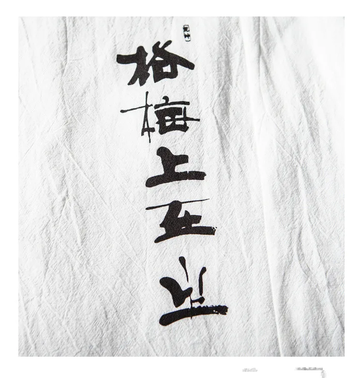 

Men's Cotton Fashion T-shirt Funny Mens Summer White Tshirts Male Oversized Tee Shirts 5XL Casual T Shirt Tee For Man Streetwear