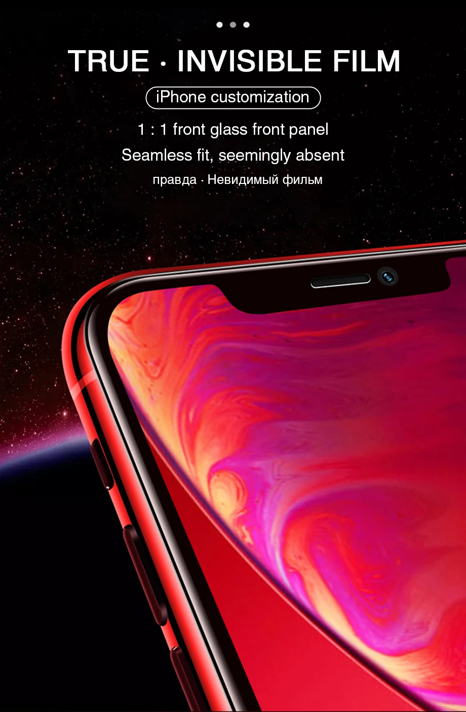 AAA+ Полное покрытие закаленное стекло для iphone 11 Pro X XR XS MAX стекло iphone 11 Pro защита экрана защитное стекло на iphone 11