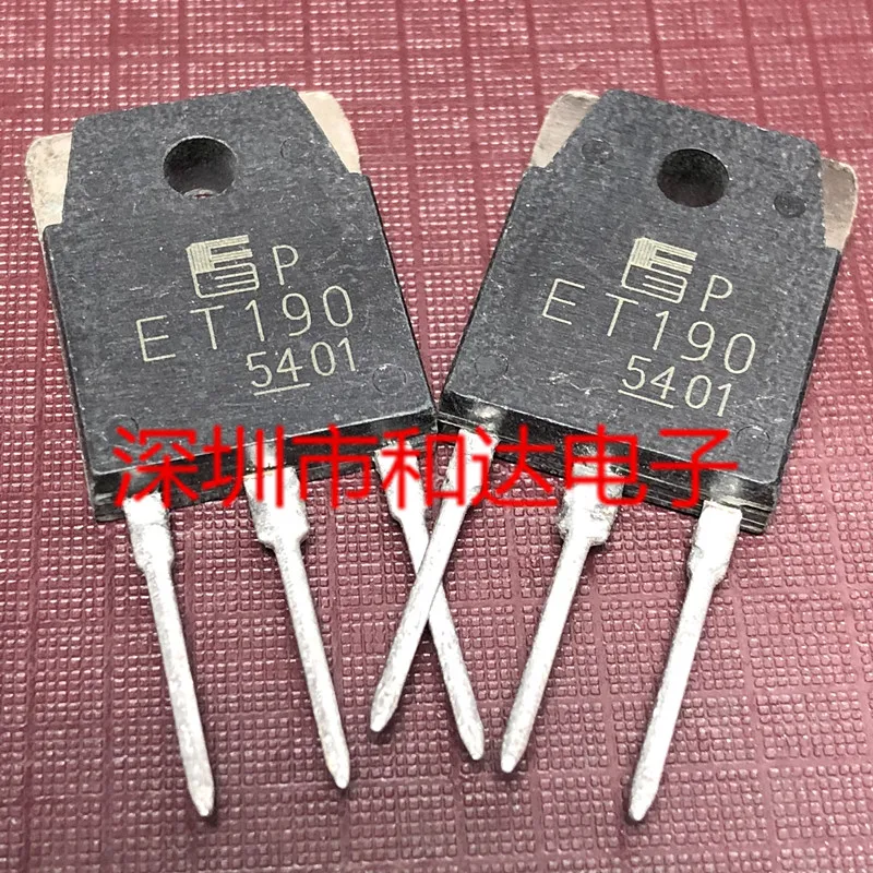 

ET190 TO-3P 600V 8A