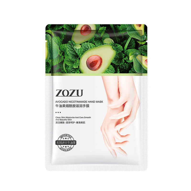 

Avocado Niacinamide Tender Smoothing Hand Mask Gentle Hydrating Nourishing Repairing Exfoliating Brightening Skin Tone