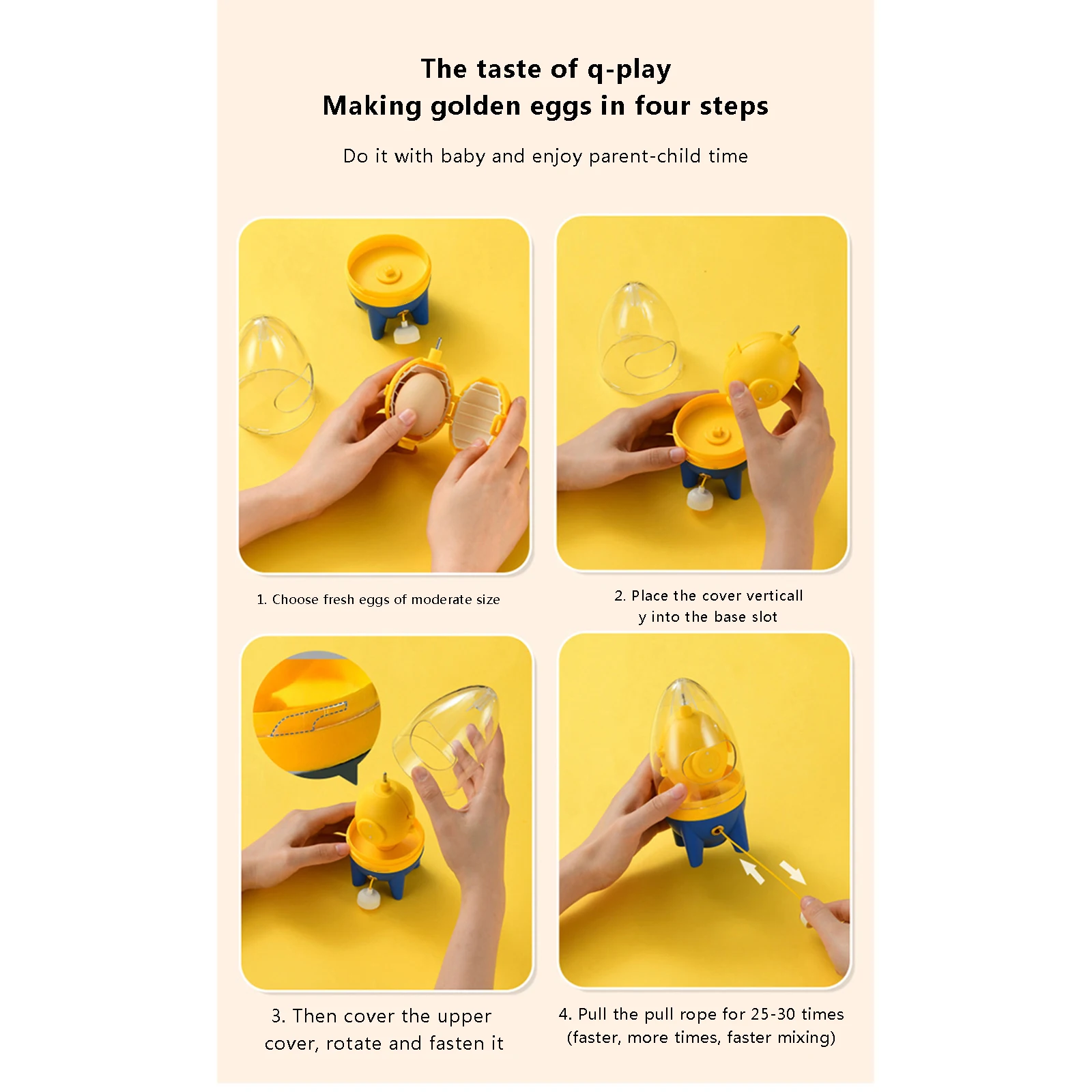 Хит продаж кухонный шейкер для яиц с силиконовой прокладкой гигиеническое