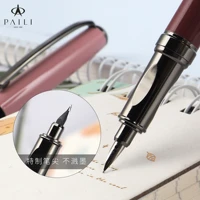 paili 5016 metal ink fountain pen super fine pen nib 0 38mm red black blue white optional for financial business free shipping