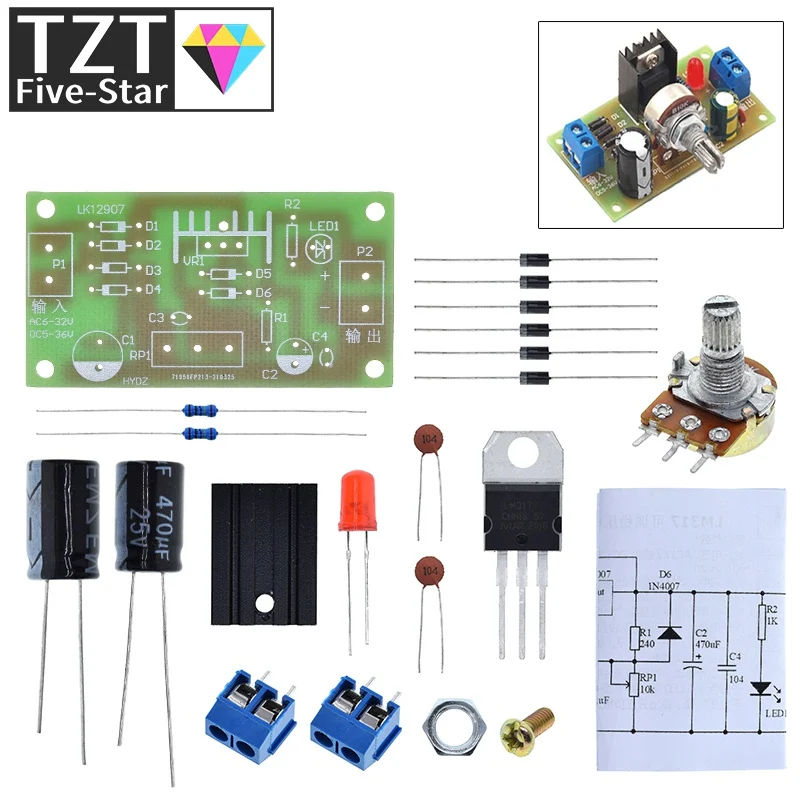 Регулируемый блок питания LM317 источник постоянного тока с постоянной