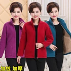 Женская флисовая куртка, теплая верхняя одежда без рукавов, на молнии, в Корейском стиле, 2021, 5XL, размера плюс