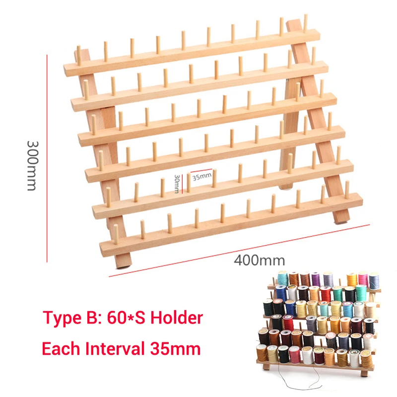 46/60 деревянный держатель для ниток катушка шитья вышивка складной органайзер