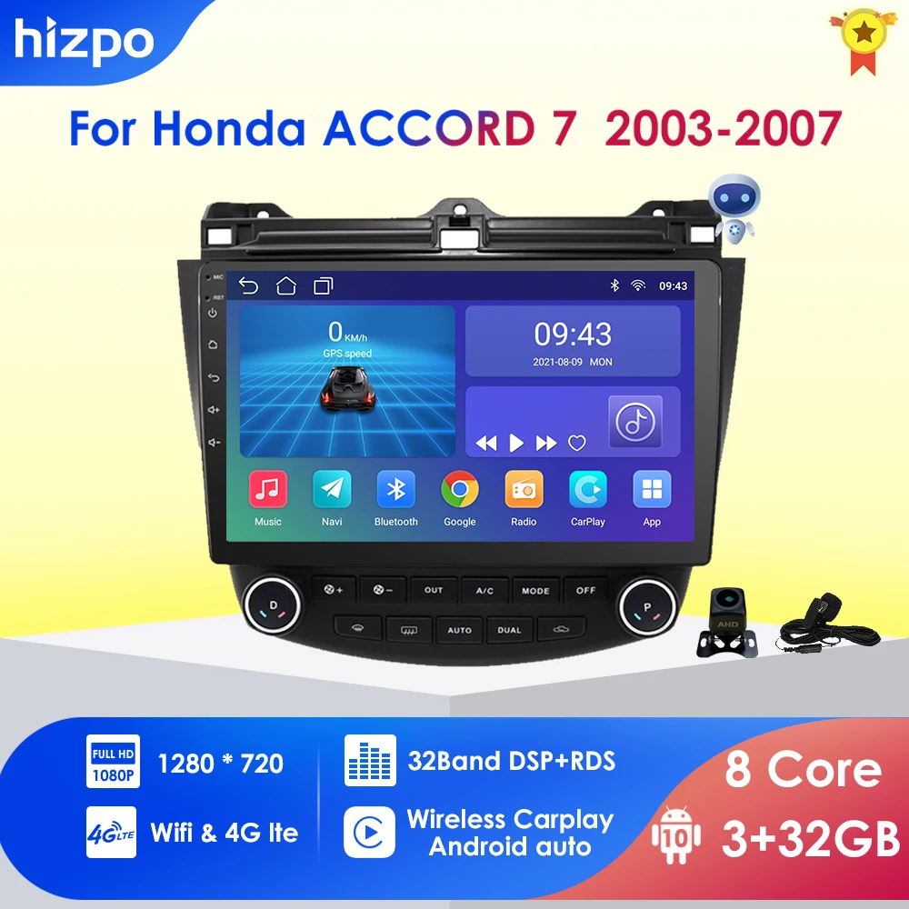 Автомагнитола на Android 10 без DVD GPS-плеер навигация для 2003-2007 Honda Accord 7 автомобильный