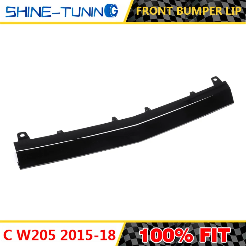 Накладка на бампер с нижней кромкой для Mercedes C W205 C300 C400 C63 A2058852500 A2058852600 A2058852700 |