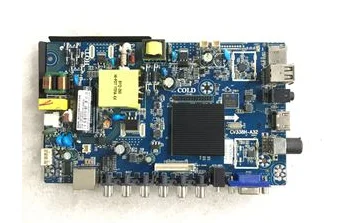 cv338h a32