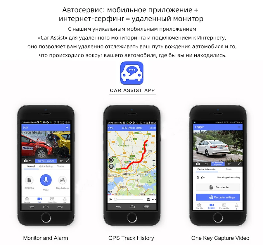 4G Android 5,1 Автомобильное Зеркало ADAS Dash камера 1080P рекордер зеркало заднего вида камера wifi Автомобильный видеорегистратор со специальным кронштейном H58