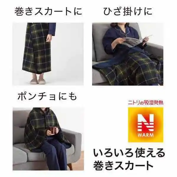 

Plaid blanket office flannel blanket air conditioning shawl blanket cover blanket multifunctional thickening