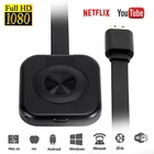 ТВ-флешка W13, 1080p, HDMI, Wi-Fi