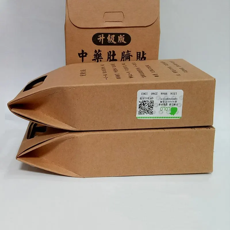 

20Pcs Slimming Patch Fat Burning Patches Toxin Eliminating Sleeping Slim Patches Weight Loss Stickers Hot Body Shaping Sticker