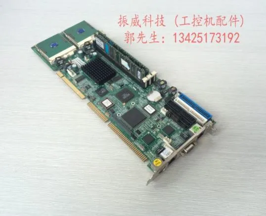 

100% high quality test Industrial computer motherboard PEAK6620VL2 version: B PEAK6620VL2 send CPU memory
