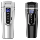 2 комплекта 12 В 24 В Автомобильная нагревательная чашка из нержавеющей стали подогреватель автомобильный чайник для воды кофейная кружка с ЖК-дисплеем температура, белый и черный