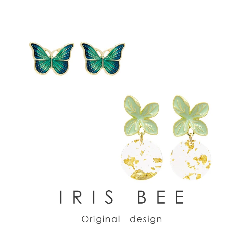 

French Fashion Butterfly Earrings dripping flower earrings small fresh girl cute gilt earrings 2021 Fashion