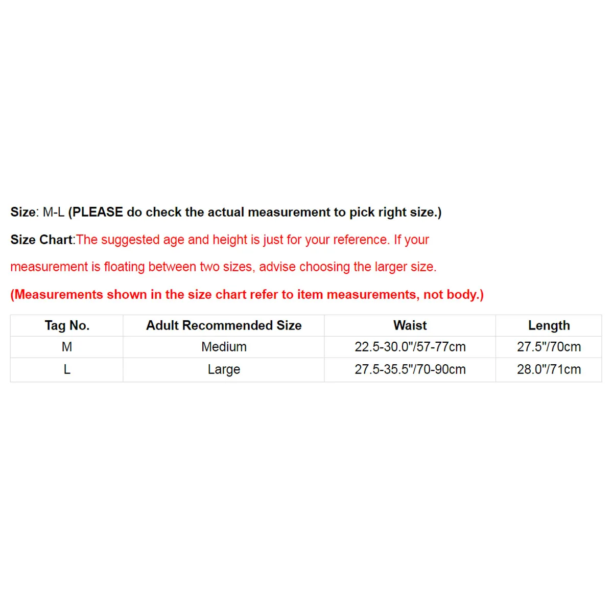 Рисунок 6 - Женская юбка из искусственной кожи с бахромой