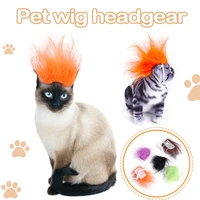 halloween pet wig hat cute dress up cap pet fun headdress cosplay accessories for cat dog ts1 pet products