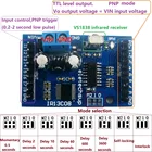 DC 5V 12V Многофункциональный VS1838 ИК-управление модуль коммутатора для 8-канальный сетевой видеорегистратор задержки самозапирающийся Интер-замок реле Diy доска