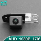 GreenYi 170 градусов 1920x1080P HD AHD автомобильная камера заднего вида для VOLVO S80 S40 S60 V60 XC90 XC60 автомобиль