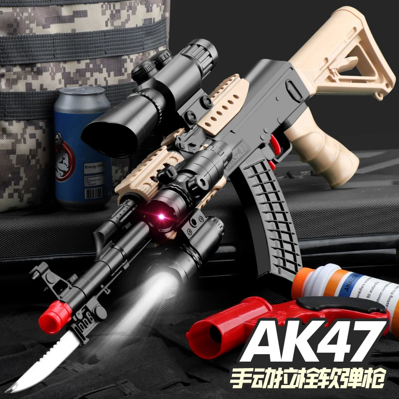 AK47 ручной страйкбол Armas игрушечный пистолет снайперская винтовка для детей