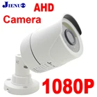 Аналоговая камера видеонаблюдения 1080P, 2 МП, с инфракрасным ночным видением