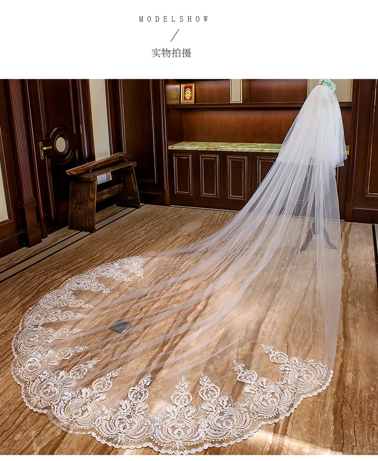 Фата свадебная Длинная с аппликацией романтическая двухслойная расческой