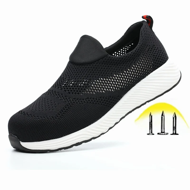 Кроссовки мужские/женские непрокалываемые со стальным носком | Обувь