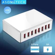 8 Ports USB Charger 40W 8A Portable USB Desktop Smart Charging Station for Tablet Phone Multi USB Device Travel Power Adapter