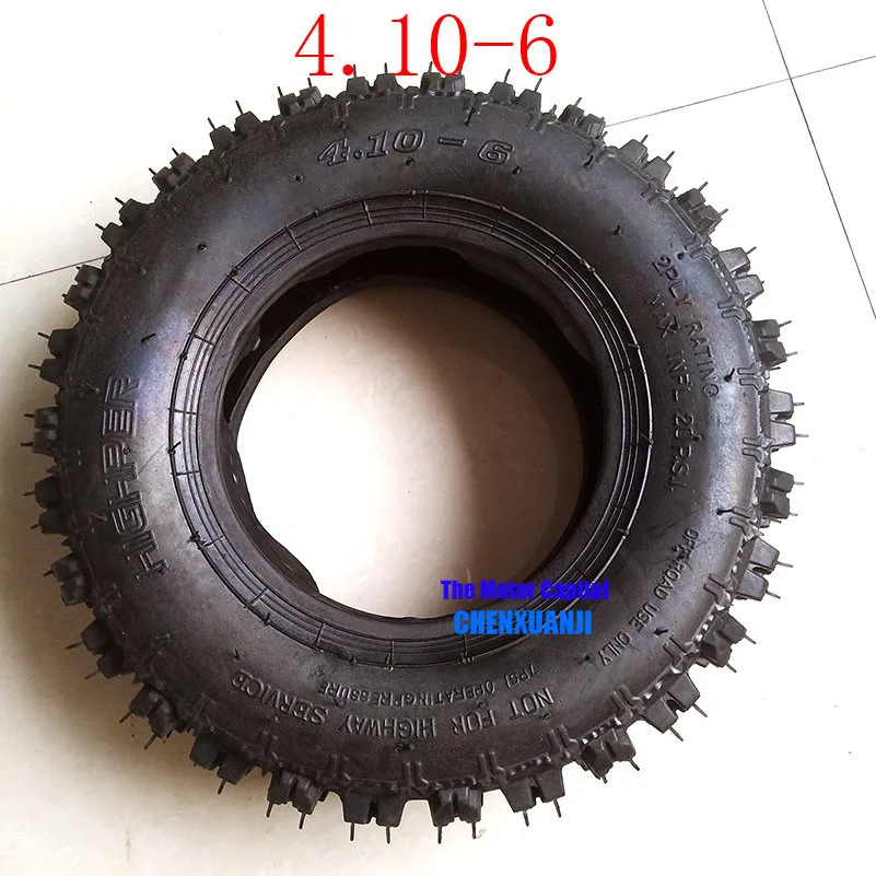 12x 4,10-6 шины ATV Quad Go Kart 47cc 49cc/4,10-6 шины лужайка садовый культиватор Снегоуборщик Метатель R-1 Луг шины