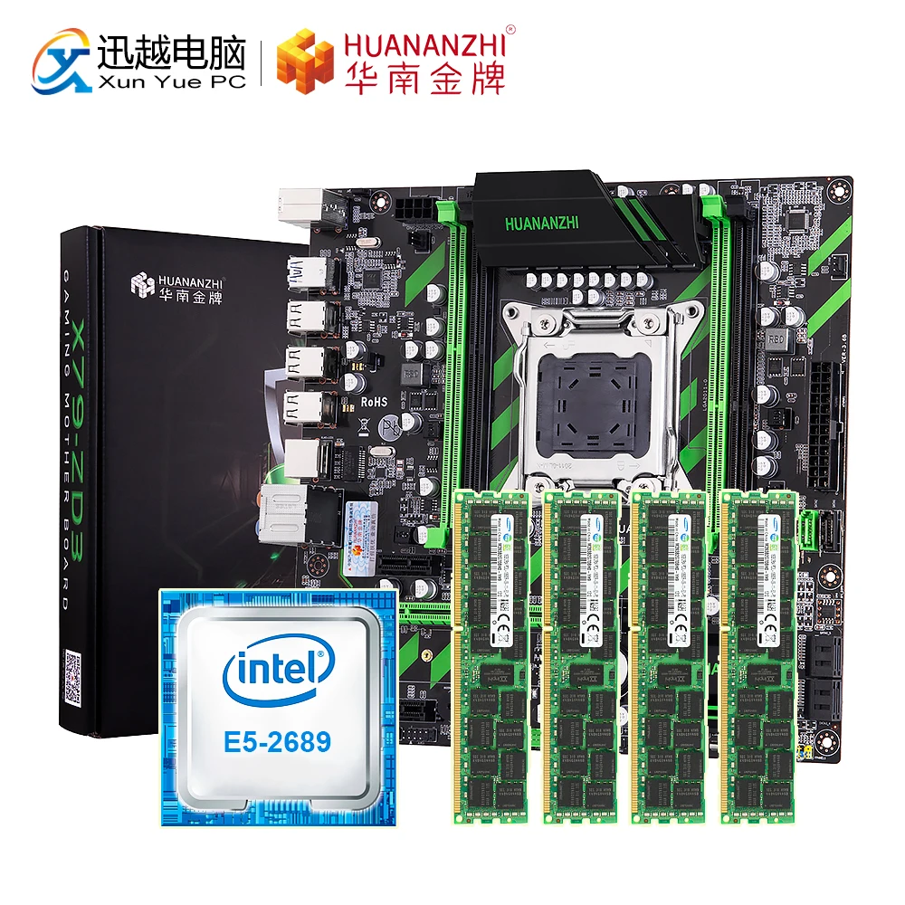 Комплект материнской платы huanan Zhi X79 X79-ZD3 M.2 NVME MATX с процессором Intel Xeon E5 2689 2,5 ГГц 4*8 Гб(32 ГБ) DDR3 1600 МГц ECC/REG ram