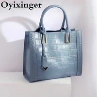 oyixinger womens shoulder bag genuine leather handbag for women 2022 new crocodile weave crossbody bag fashion solid bag female