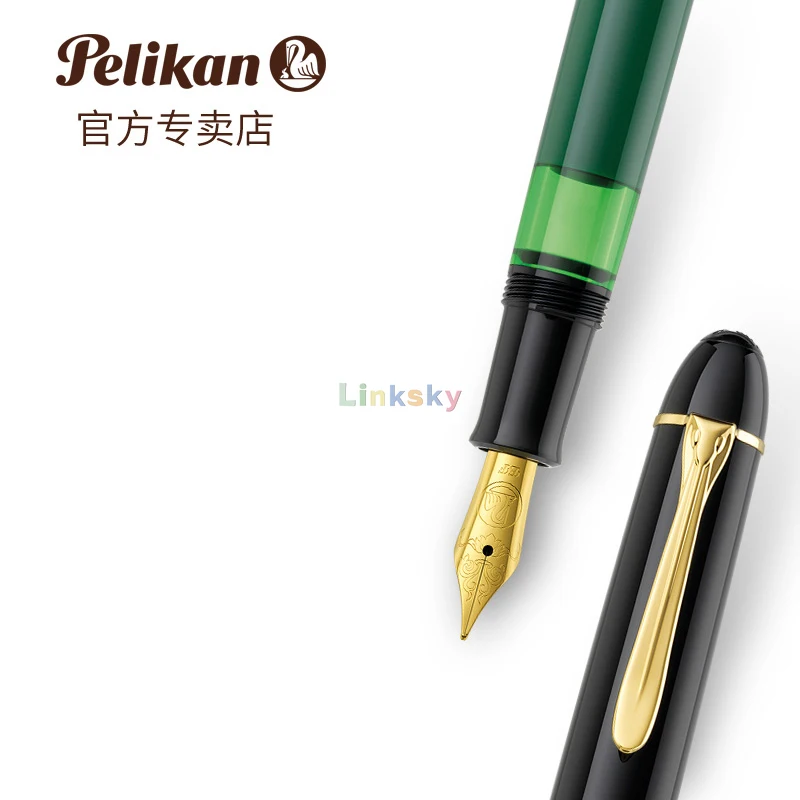 Ручка перьевая Pelikan M120 историческая черно-зеленая синяя карандаш с зажимом и