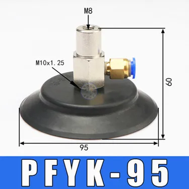 

Вакуумные присоски Промышленные Пневматические PFYK-60 80 95, однослойные импортные силиконовые аксессуары для манипуляторов, вакуумное всасывание