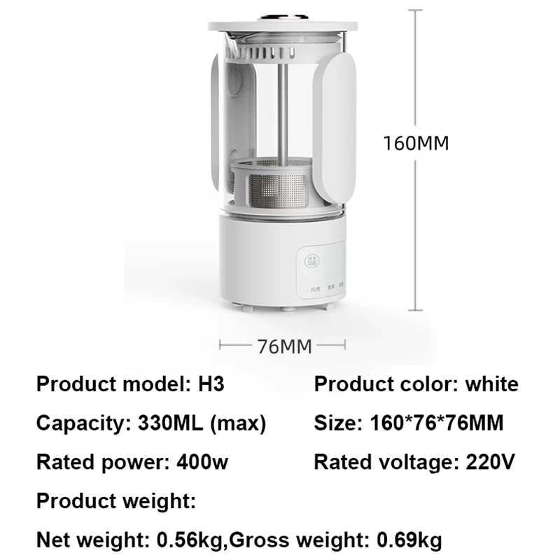 

330ML Electric Kettle Tea Maker Health Preserving Pot Glass Boiled Tea Pot Mini Multicooker Water Bottle Warm Kettle 220V