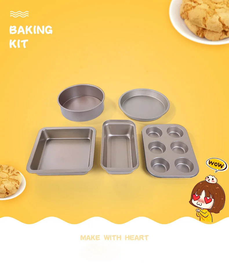 Базовая Антипригарная посуда для духовки набор выпечки из 5 предметов |